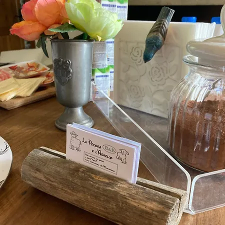 Oda ve Kahvaltı La Pecora E L Agnello 3*